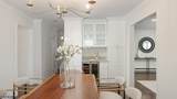 134 W Oak St - Photo 16