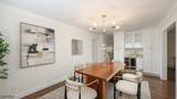134 W Oak St - Photo 17
