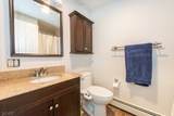 215 New Rd - Photo 14