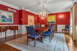18 Yardley Rd - Photo 17