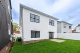 404 Rutgers Ave - Photo 4