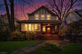 265 Union Ave - Photo 1