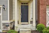 35 Albert Ct - Photo 2