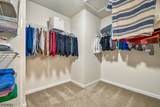 35 Albert Ct - Photo 25