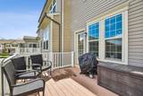 35 Albert Ct - Photo 35