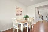35 Albert Ct - Photo 8