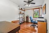 4 Valley Pl - Photo 23