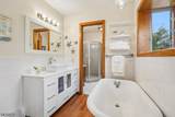 4 Valley Pl - Photo 28