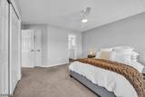 166 Aster Ct - Photo 15