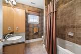 28 Schmidt Circle - Photo 25