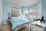 540 Edward St. - Photo 12