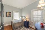 37 Colles Ave - Photo 15