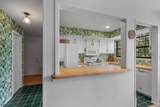 47 Manchester Ln - Photo 13