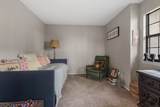 47 Manchester Ln - Photo 17