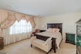 12 Morgan Way - Photo 26