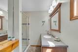 95 Wildwood Rd - Photo 27