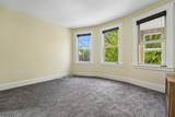 7 Beekman St - Photo 17