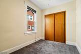7 Beekman St - Photo 21