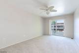 23 Bloomingdale Dr - Photo 18