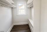 44 Treacy Ave - Photo 5