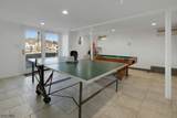 32 Mcnabb Rd - Photo 23