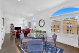 974 Summit Ave - Photo 3