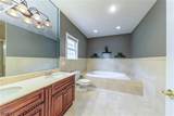 411 Chestnut St - Photo 15