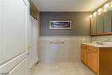 411 Chestnut St - Photo 20