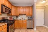 411 Chestnut St - Photo 8