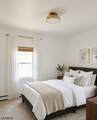 9 Western Pkwy - Photo 4
