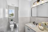 47 La Grande Ave - Photo 23