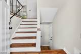 47 La Grande Ave - Photo 7