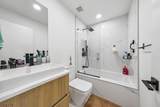 5 Harbor Front Ter - Photo 19