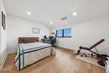 5 Harbor Front Ter - Photo 21