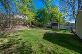 60 Sutton Ave - Photo 22