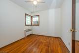 60 Sutton Ave - Photo 9