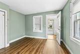 548 Hunter Ave - Photo 2