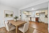 548 Hunter Ave - Photo 3