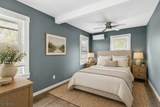 548 Hunter Ave - Photo 9