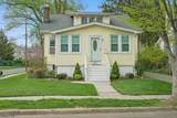 307 Manor Ave - Photo 2