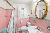 510 Albermarle St - Photo 17
