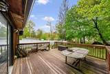 510 Albermarle St - Photo 24