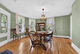 272 Skillman Rd - Photo 12