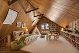 272 Skillman Rd - Photo 21