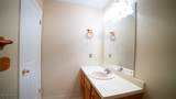 343 Falcon Ridge Way - Photo 17