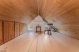226 Finesville Road - Photo 23