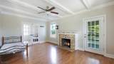 260 S Washington Ave - Photo 9