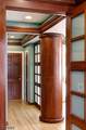 264 South St - Photo 6