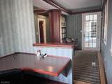 264 South St - Photo 7