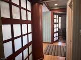 264 South St - Photo 9